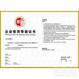 北京信息技术咨询服务 驱动首都数字化转型的智慧引擎