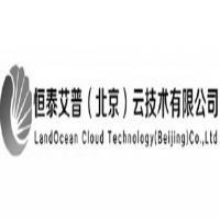 恒泰艾普北京信息技术咨询服务 赋能企业数字化转型的专业伙伴