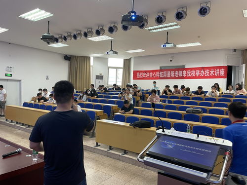 贪心科技与北京联合大学共办AI及测试行业技术讲座